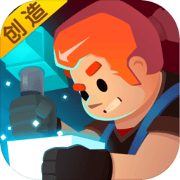 奇妙工坊全角色部件解锁版 Logo